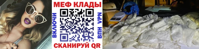 Хочу наркоту Петров Вал Канабис  Мефедрон  ГАШИШ 