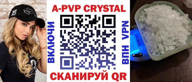 Alfa_PVP VHQ Петров Вал