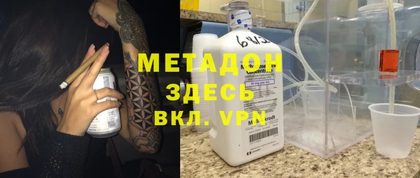 спиды Алексин