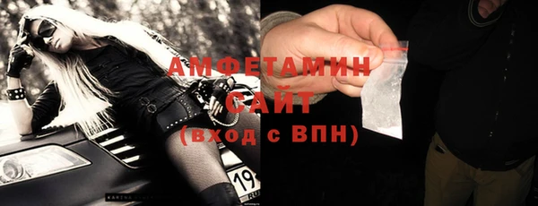 СК Абдулино