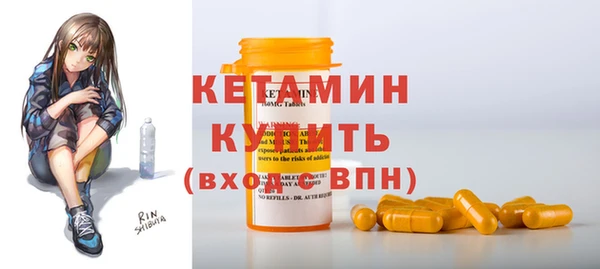 СК Абдулино