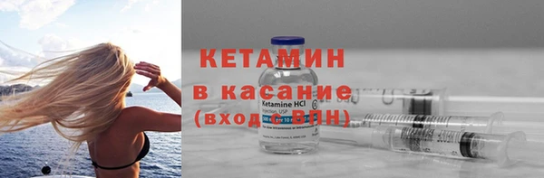 спиды Абаза