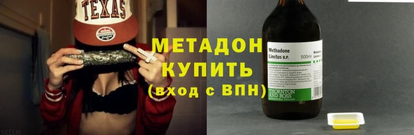 спиды Алексин
