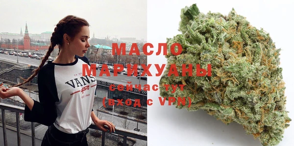 СК Абдулино