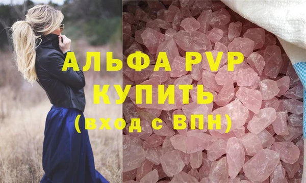 СК Абдулино