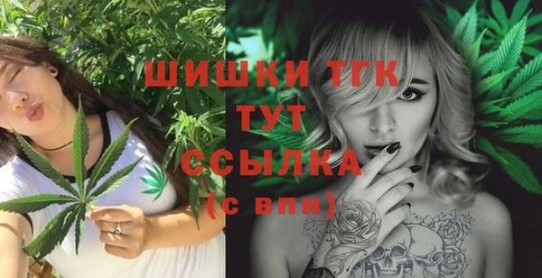 героин Сатка