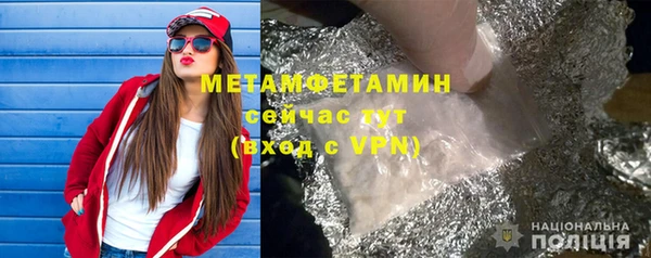 СК Абдулино