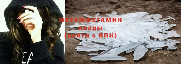 СК Абдулино